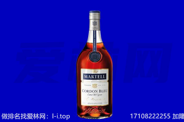 渌口区马爹利回收.jpg