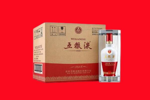 渌口区回收五粮液