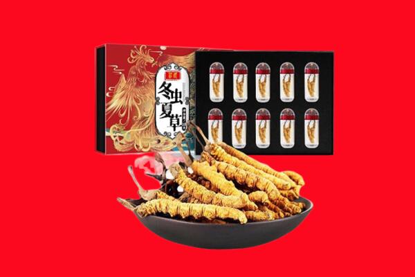 渌口区回收虫草