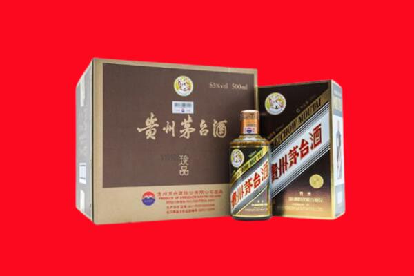 渌口区回收50年茅台